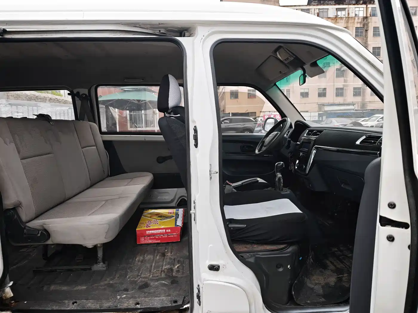 SRM XINYUAN NEW ENERGY LITTLE SEA LION EV