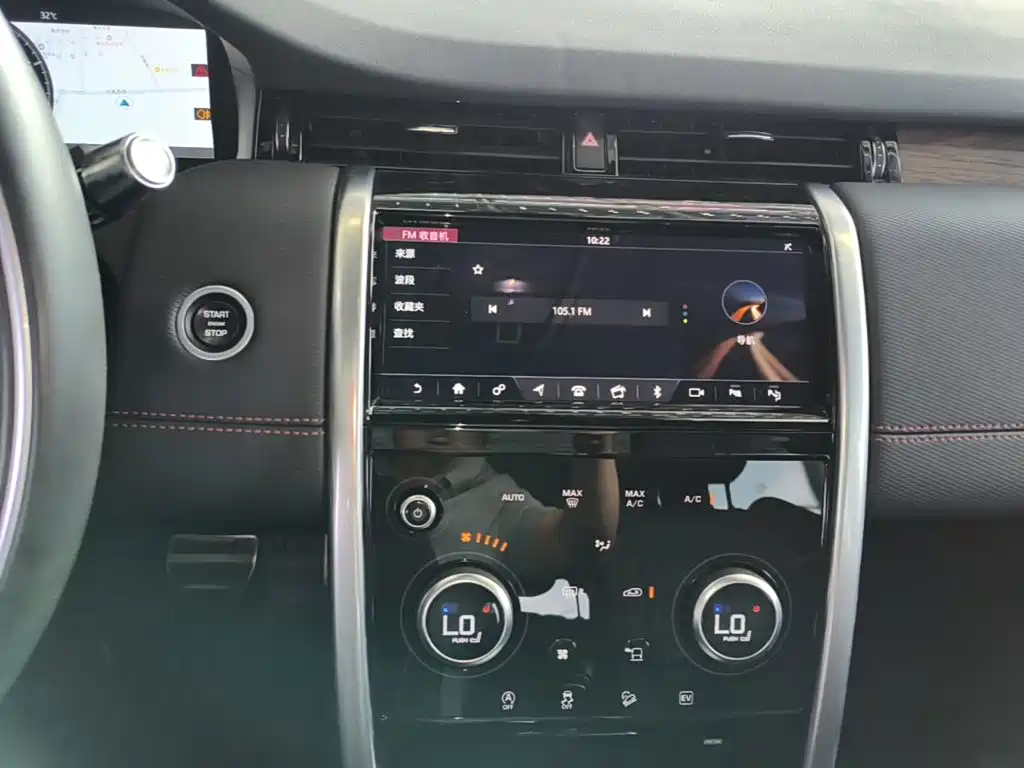 Land Rover Discovery Sport PHEV 2021 2021 P300e Performance Tech Edition