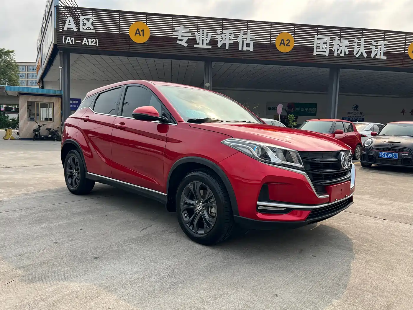 DONGFENG SCENERY 500
