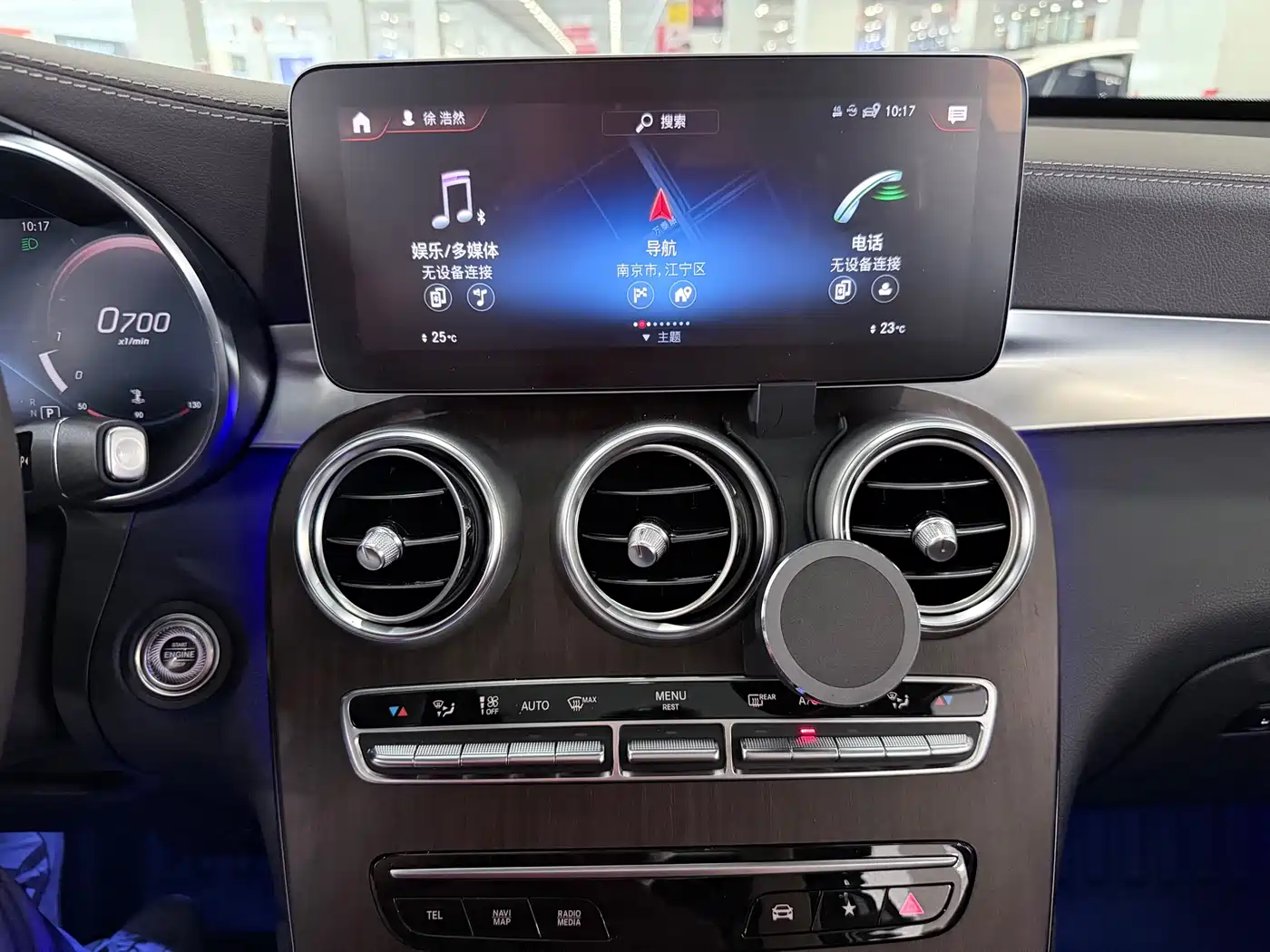 Mercedes-Benz GLC 2020 GLC 300 L 4MATIC Luxury фото 12