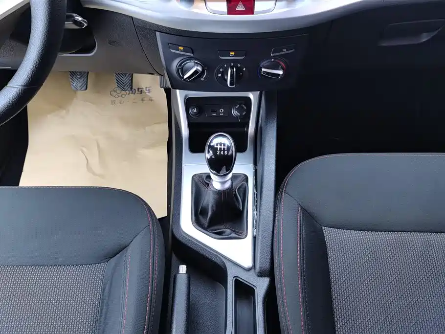 JIANGQI GROUP RUIFENG S3