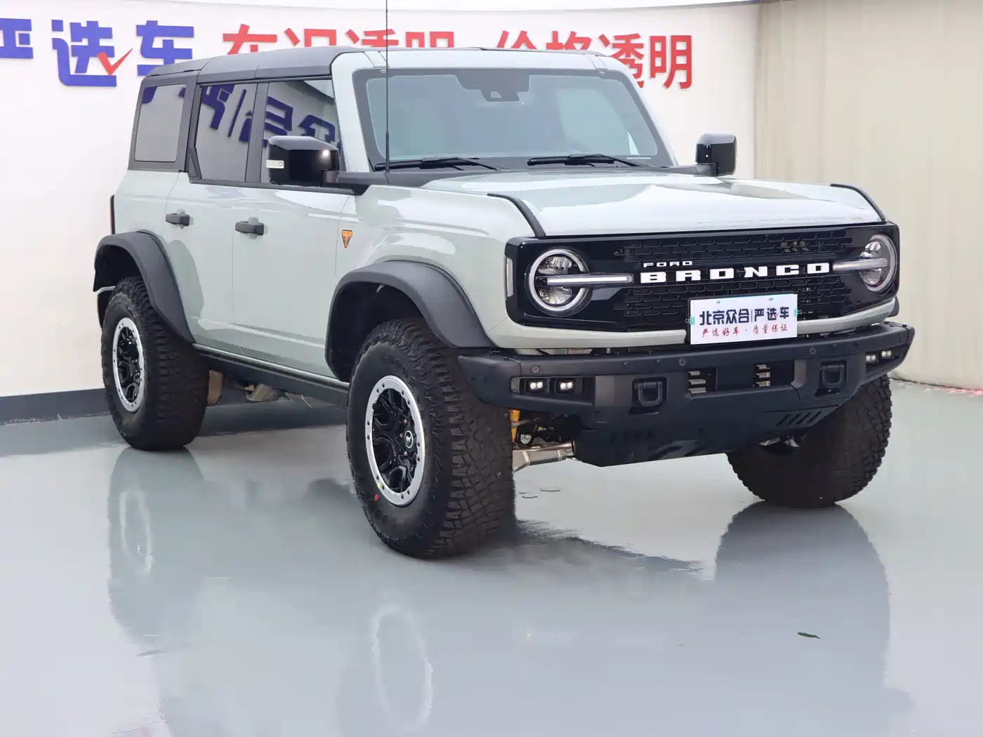 Ford Bronco 2025 2024 2.3T Badlands
