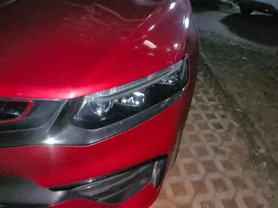 GEELY AUTOMOBILE XINGYUE