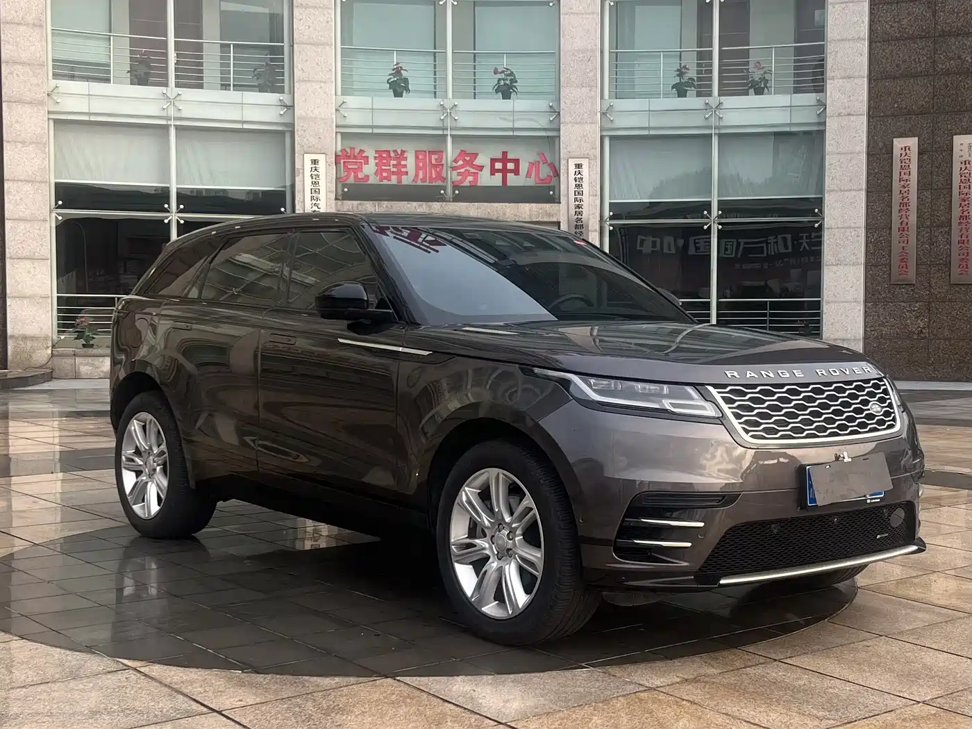 Similar car