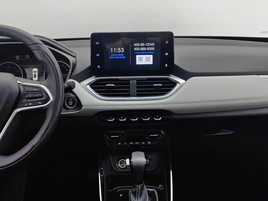 Baojun 530 2019 2018 Model 1.5T DCT Flagship (China V)