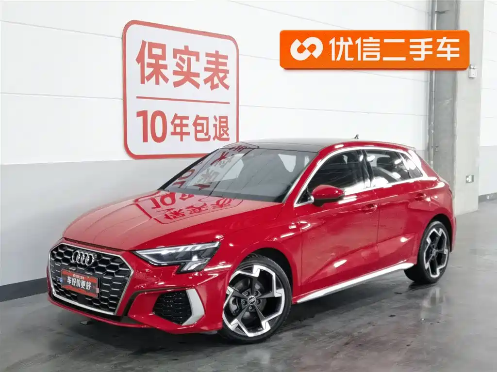 Audi A3 2023 Facelift Sportback 35 TFSI Luxury Sport