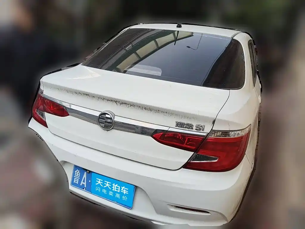 Everus S1 2014 2013 1.5L Manual Comfort Edition