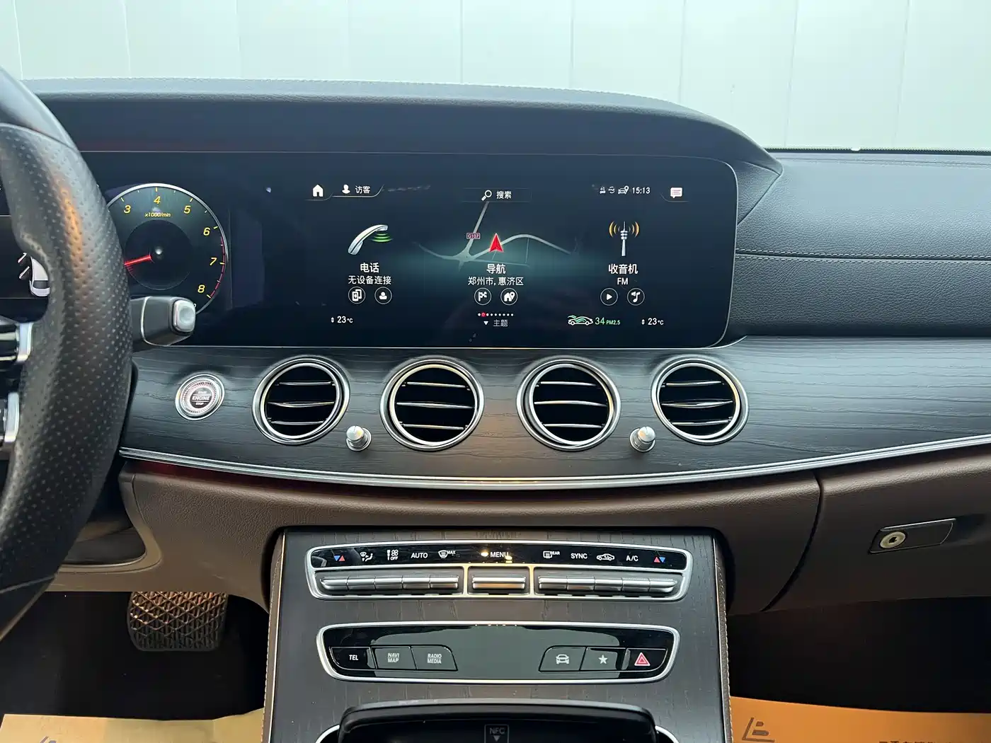 Mercedes-Benz E-Class 2021 E 300 L Sport Luxury Edition фото 9