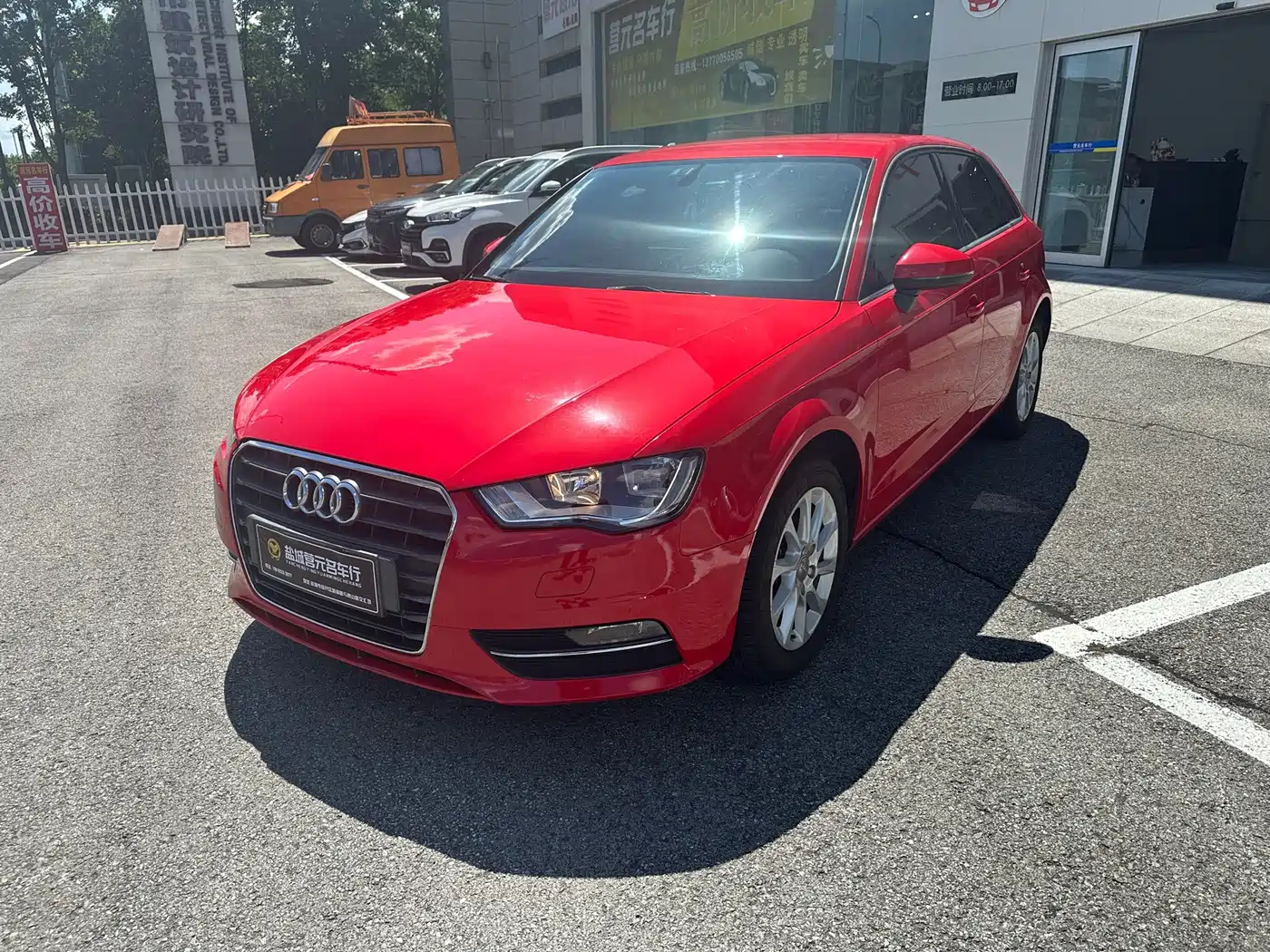 Фото 1 - Audi A3