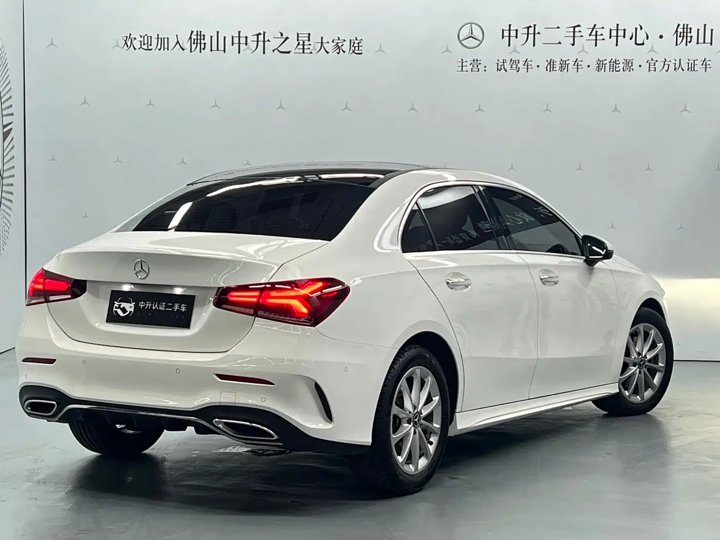 MERCEDES-BENZ A CLASS