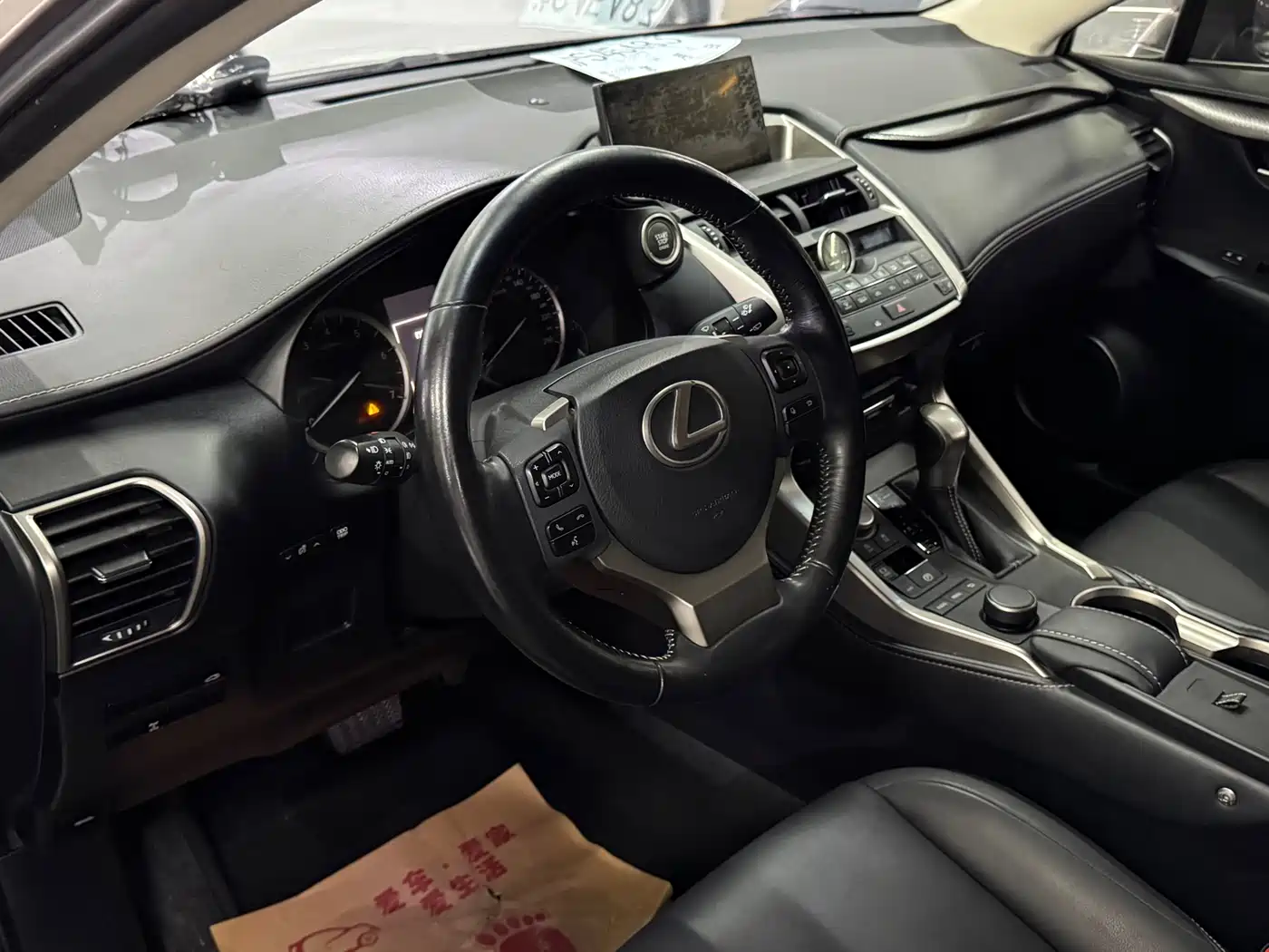 Lexus NX 2016 200 AWD F Sport фото 6