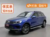 Photo 1 - Volkswagen Touareg