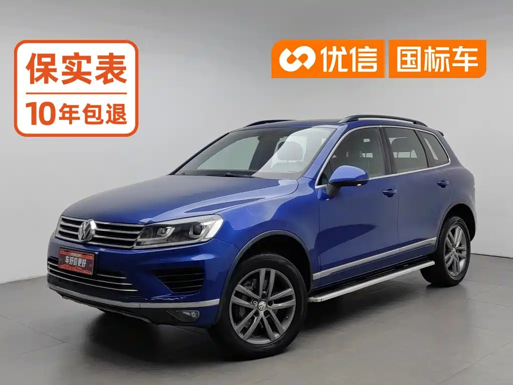 Photo 1 - Volkswagen Touareg