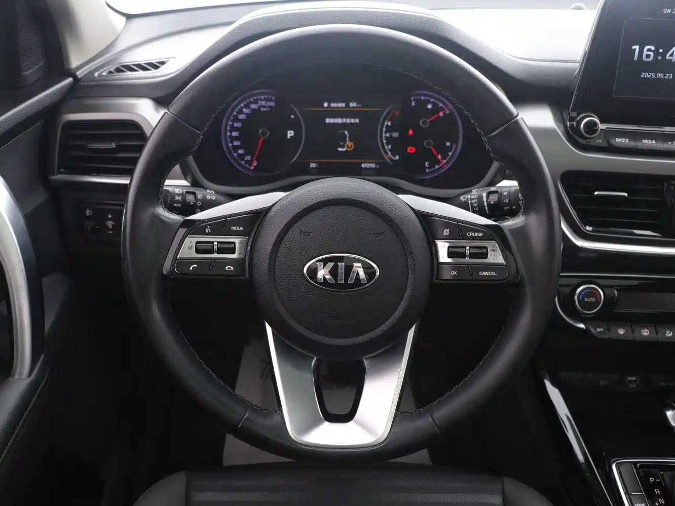 Kia Sportage 2018 2.0L Automatic Smart Luxury (China V) фото 9