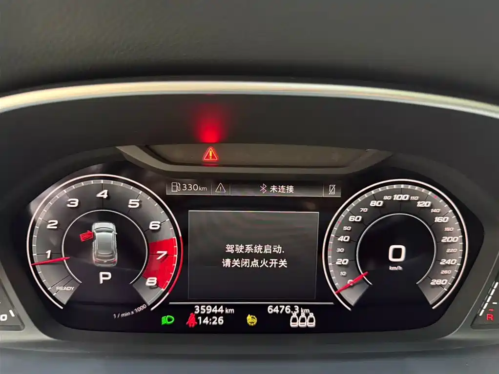 Audi Q3 2023 35 TFSI Fashion Dynamic Model (1.5T) фото 12