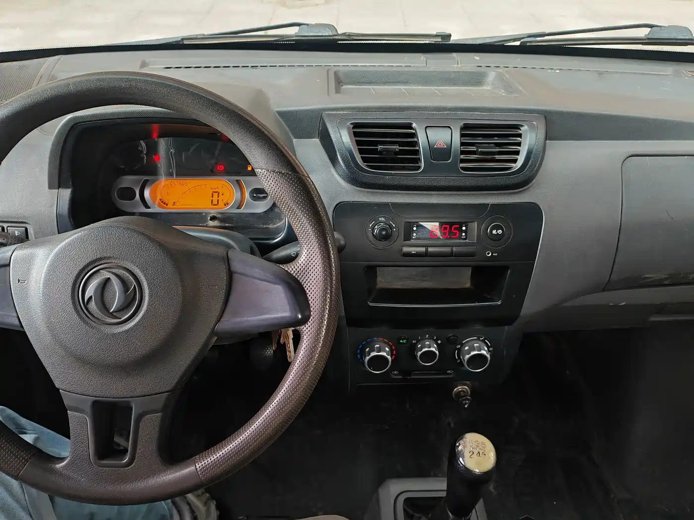Dongfeng Xiaokang C51 2020 2020 1.5L Standard China VI DK15