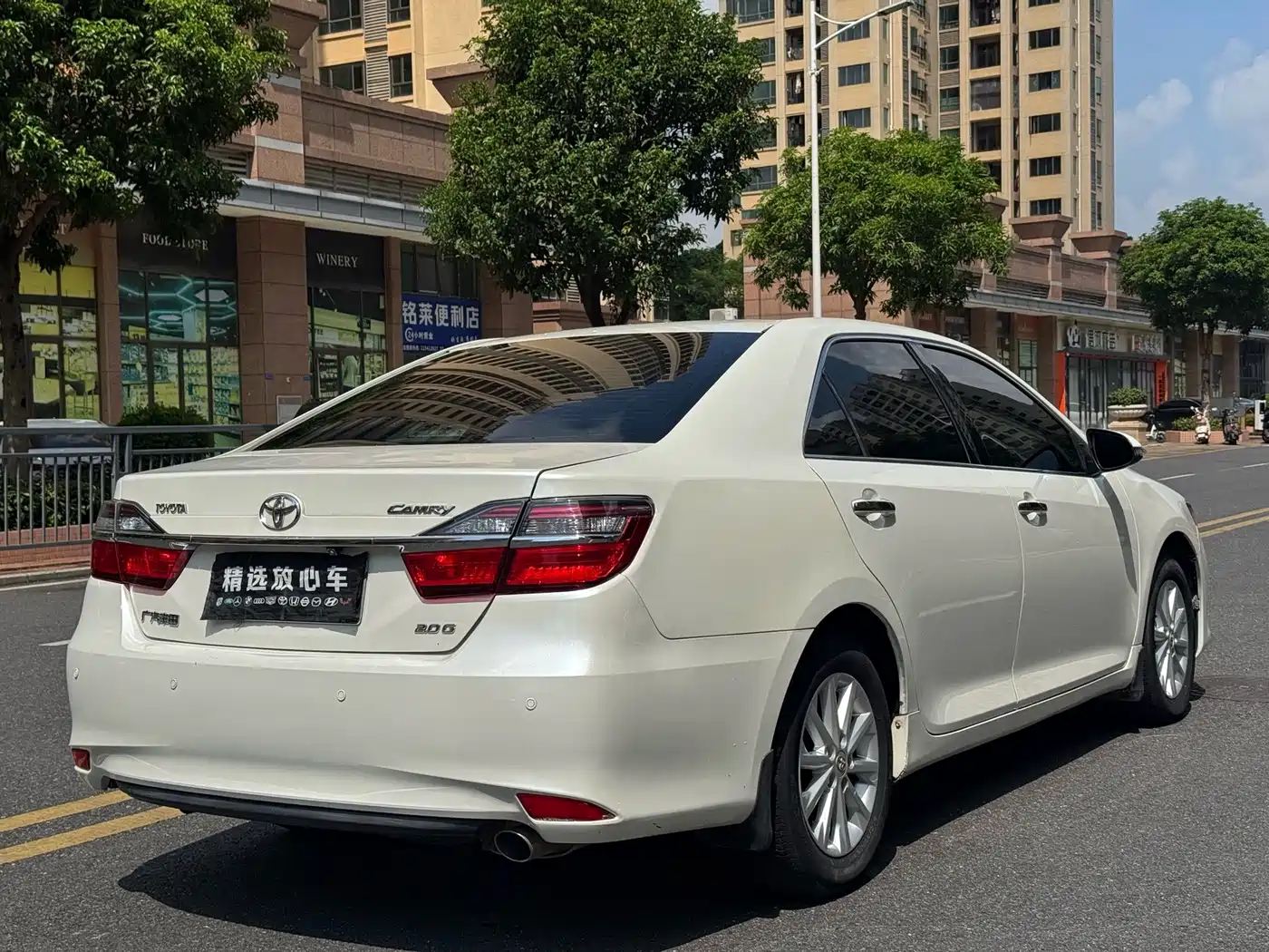 Toyota Camry 2015 2015 2.0G Leading Edition