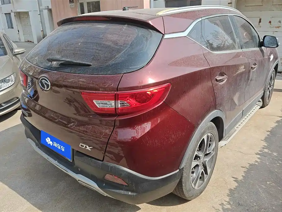 SOUEAST SOUTHEAST DX7