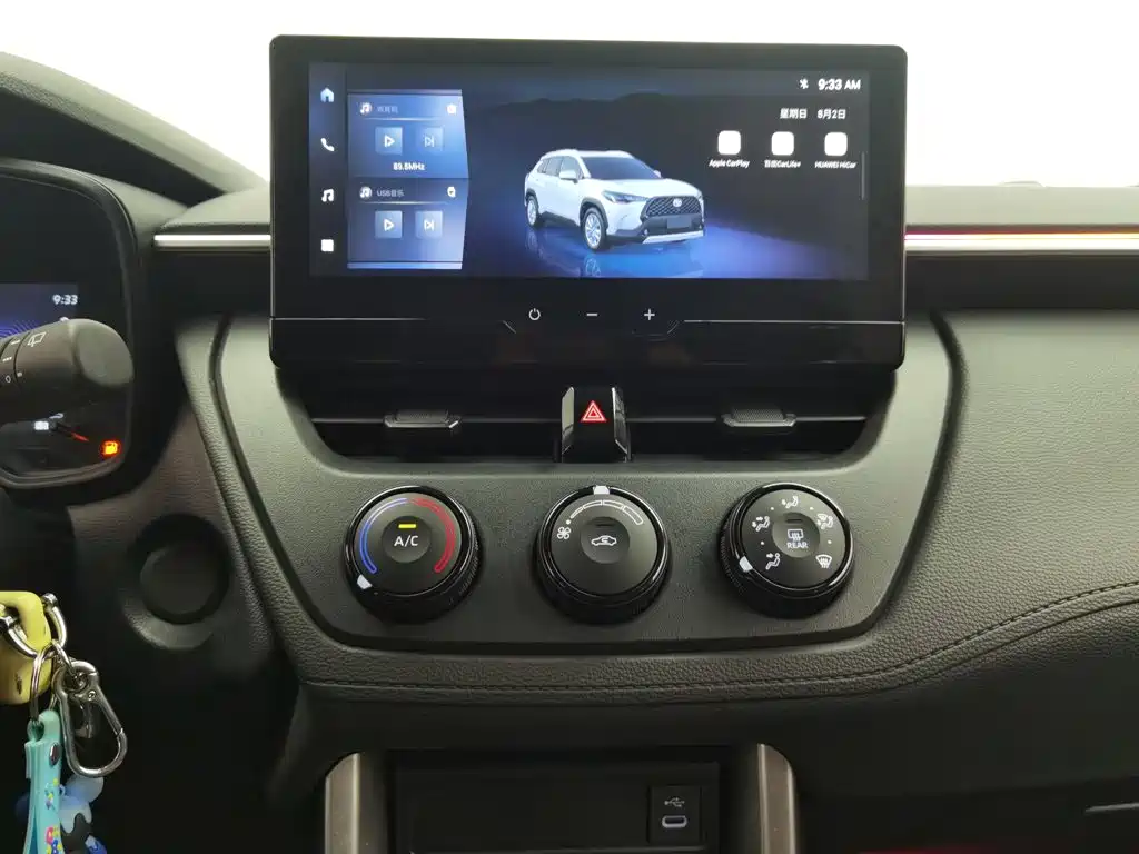 Toyota Corolla Cross, миниатюра 12