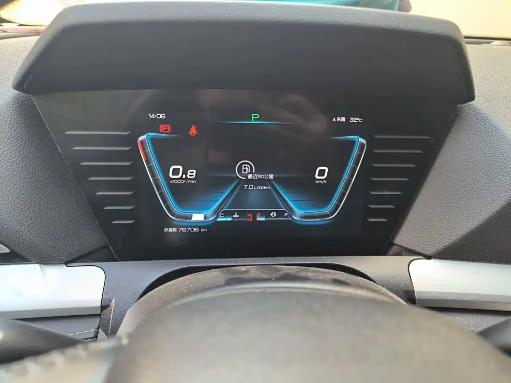 BYD Song Pro 2021 2019 1.5T Automatic Elite