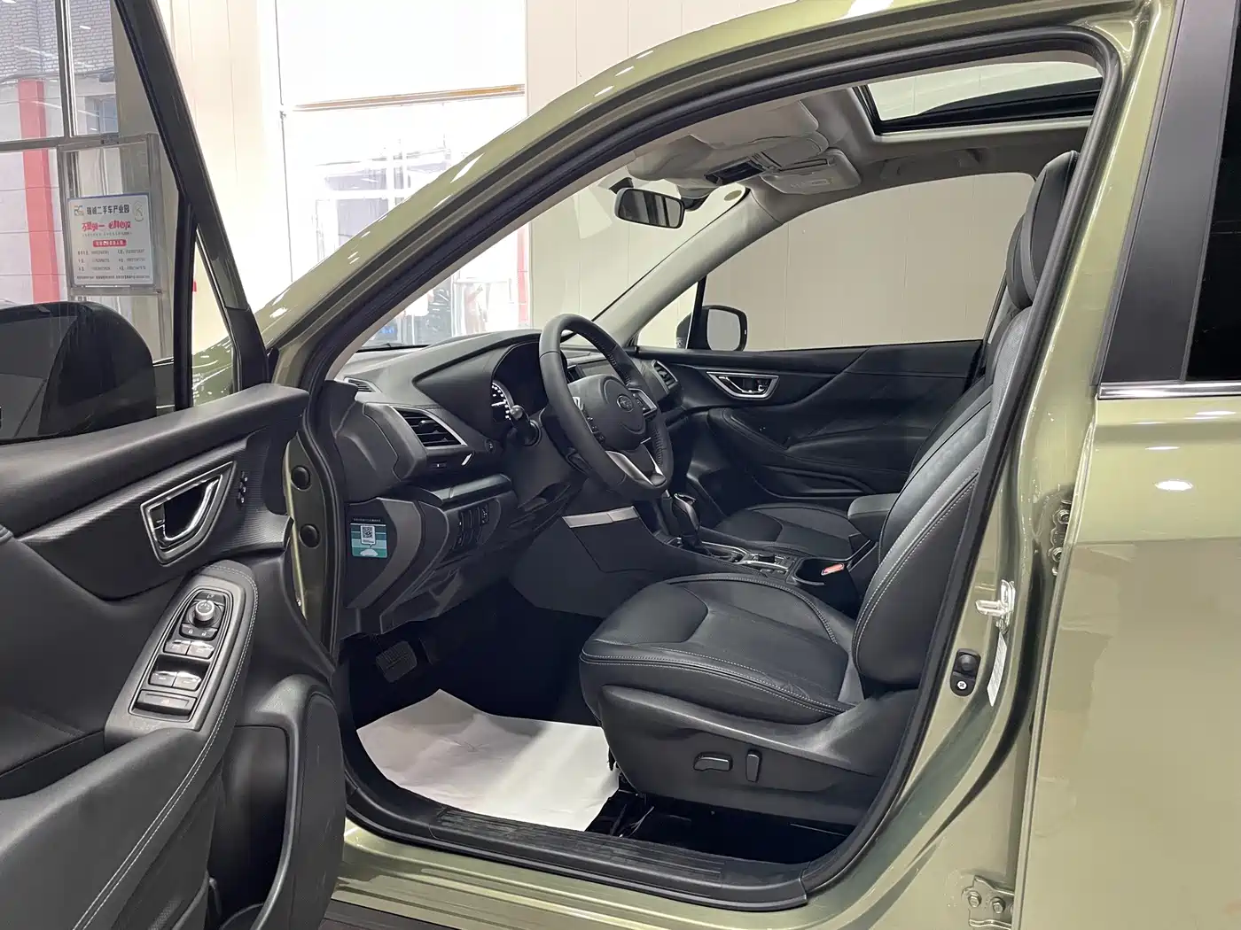 Subaru Forester 2021 2021 2.0i Luxury Edition with EyeSight