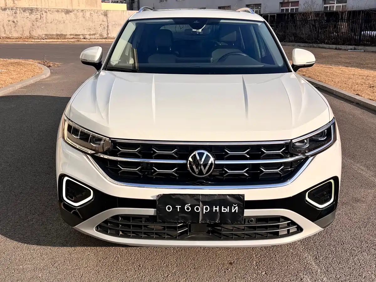 VOLKSWAGEN TANYUE