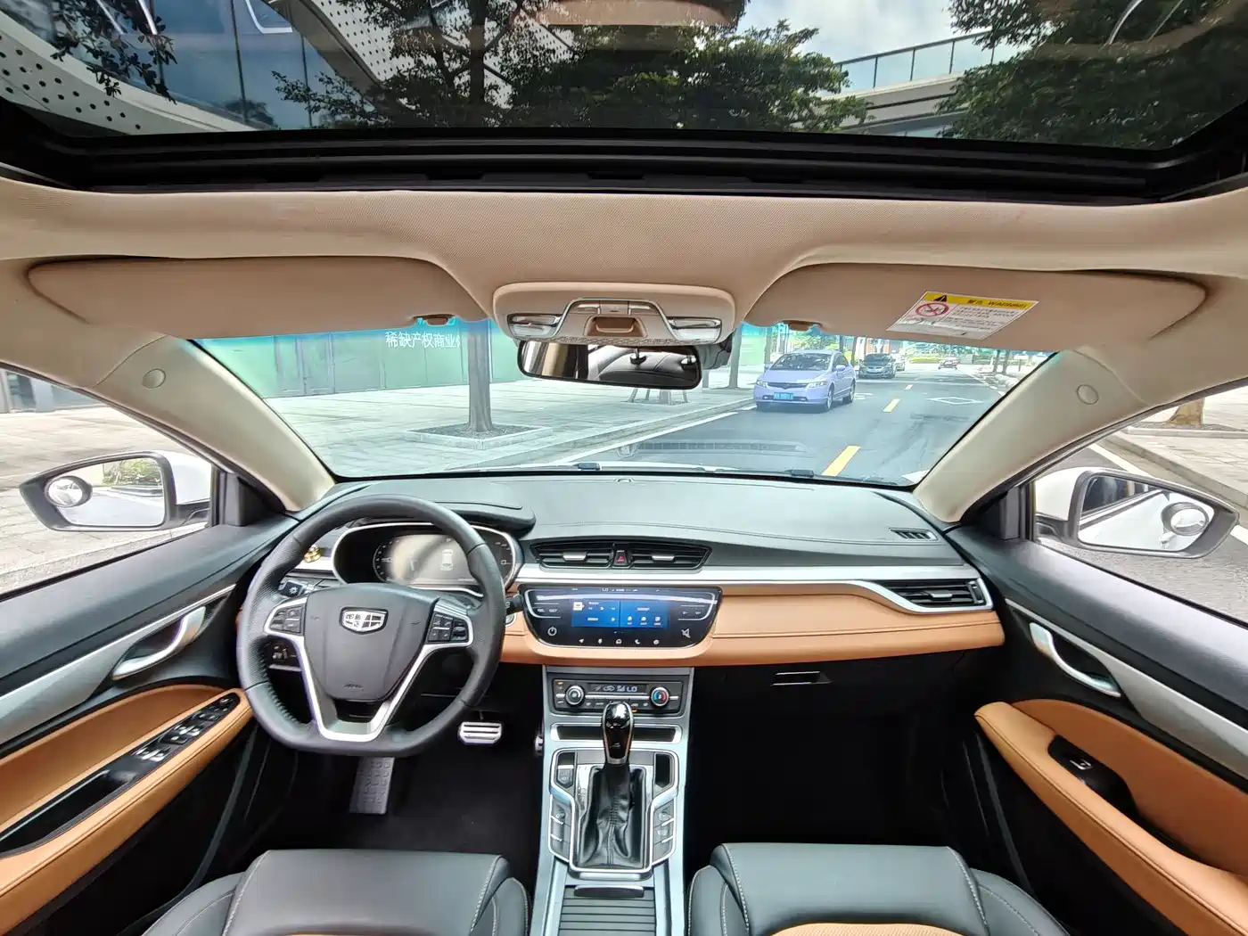 Geely Vision S1 2018 2018 1.4T CVT Sharp Enjoy