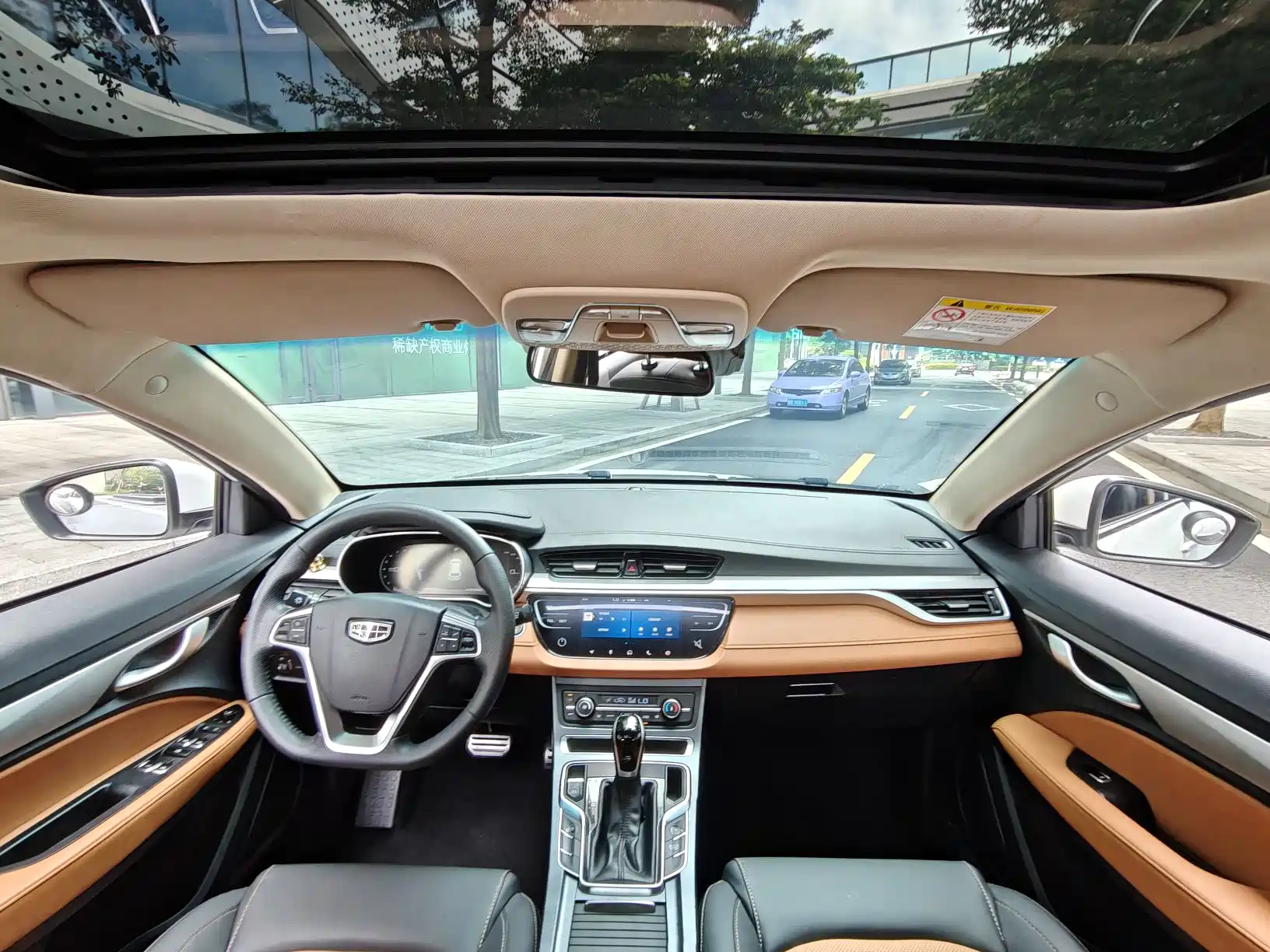 Фото 4 - Geely Vision S1