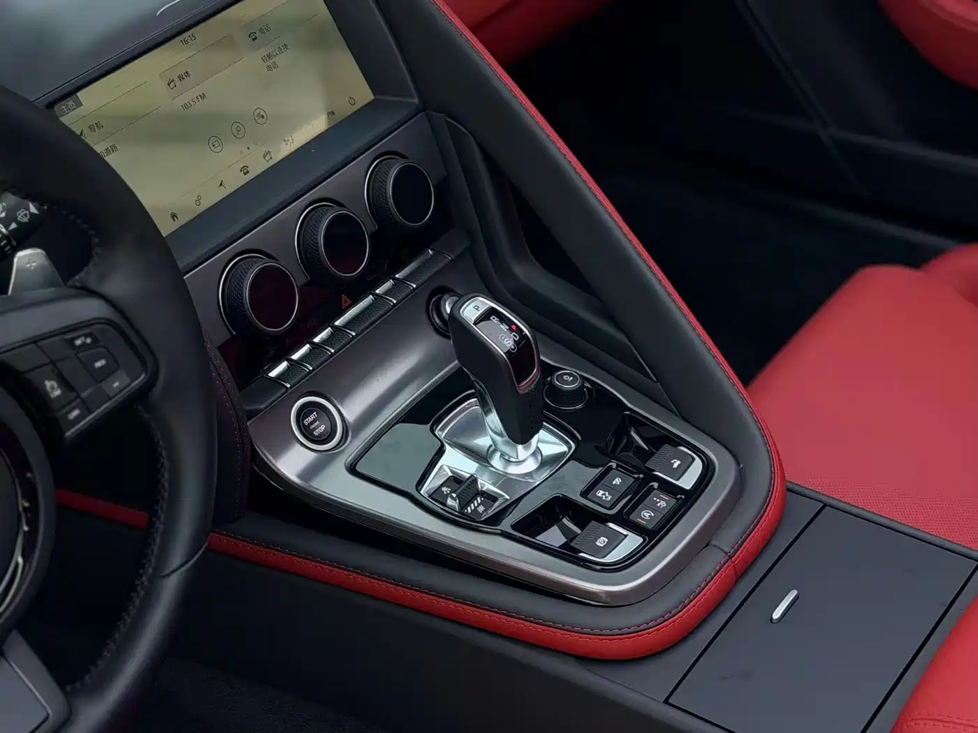 Jaguar F-TYPE 2024 2024 P300 75th Anniversary Collector's Convertible Edition