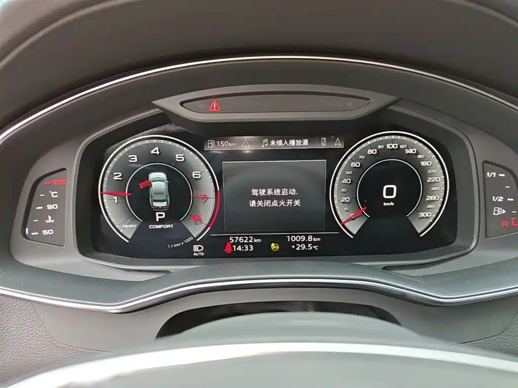 Audi A6L 2023 45 TFSI Premium Selection Dynamic фото 12
