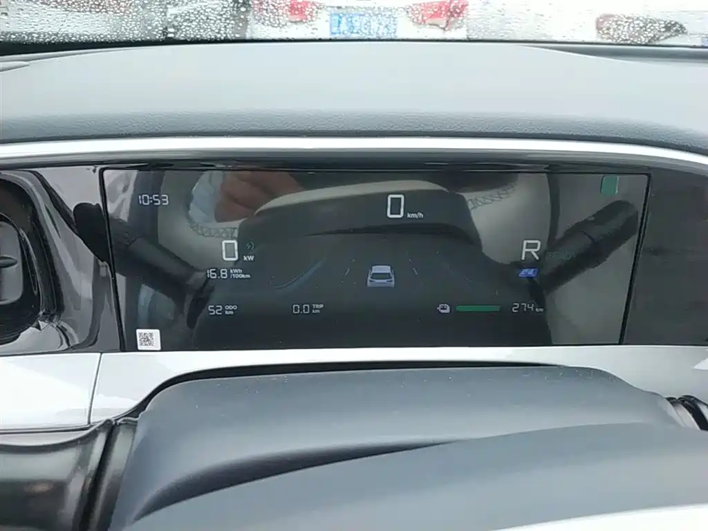 Geely Galaxy Starry Wish 2026 Edition 310km Youth Version фото 12