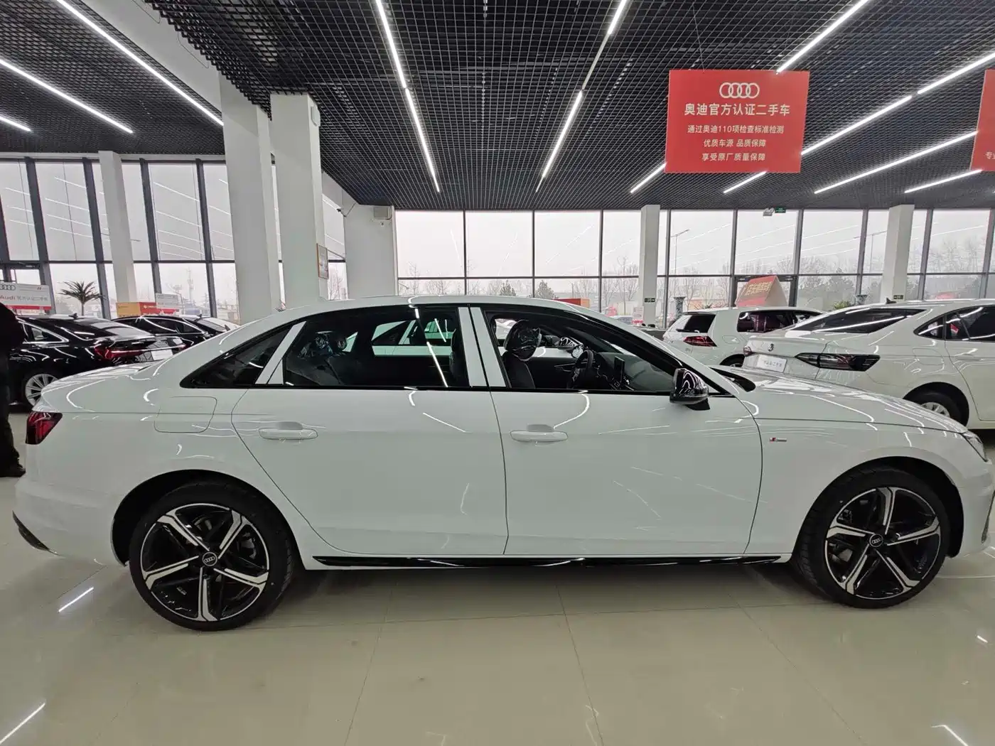 AUDI A4L