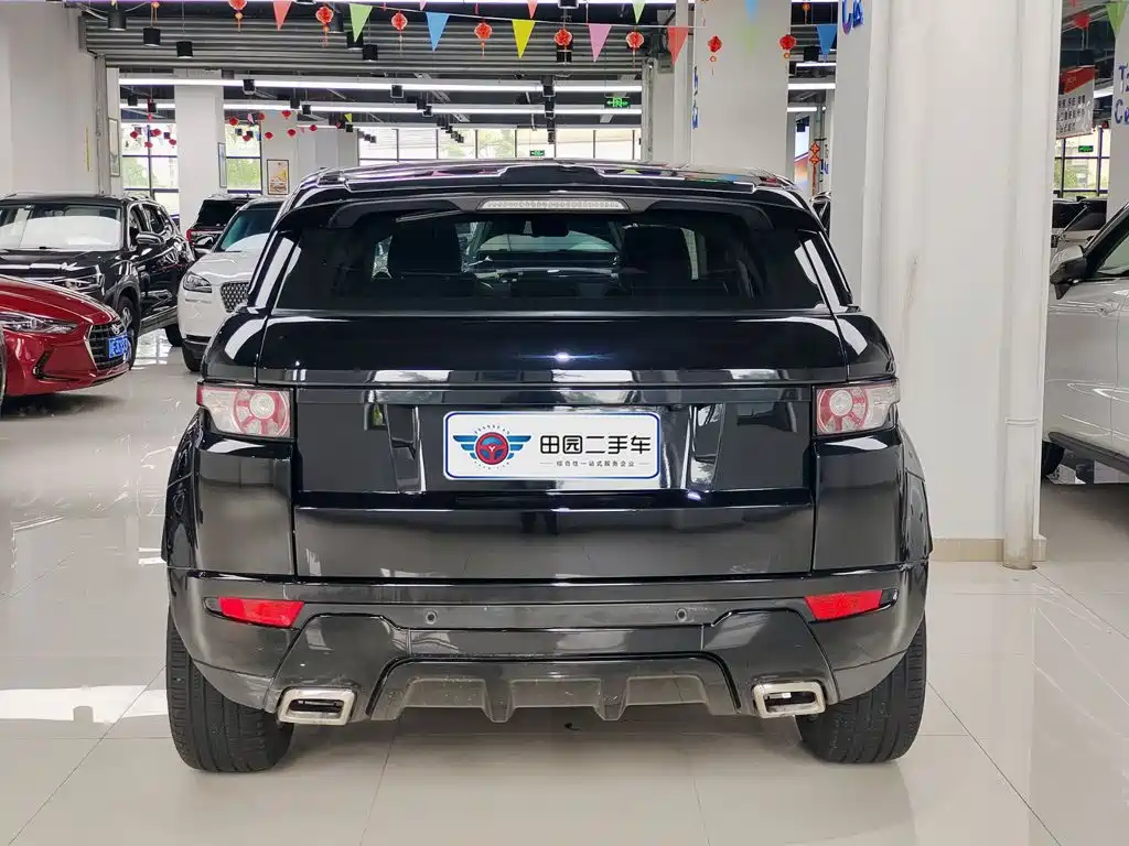 Land Rover Range Rover Evoque 2016 2015 2.0T 5-Door Dynamic Edition