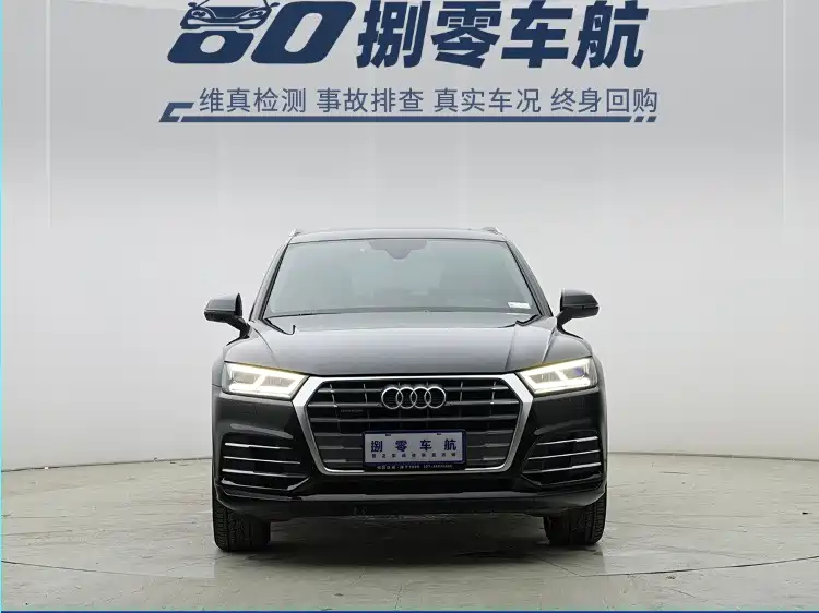 Audi Q5L 2020 45 TFSI Exclusive Fashion фото 2