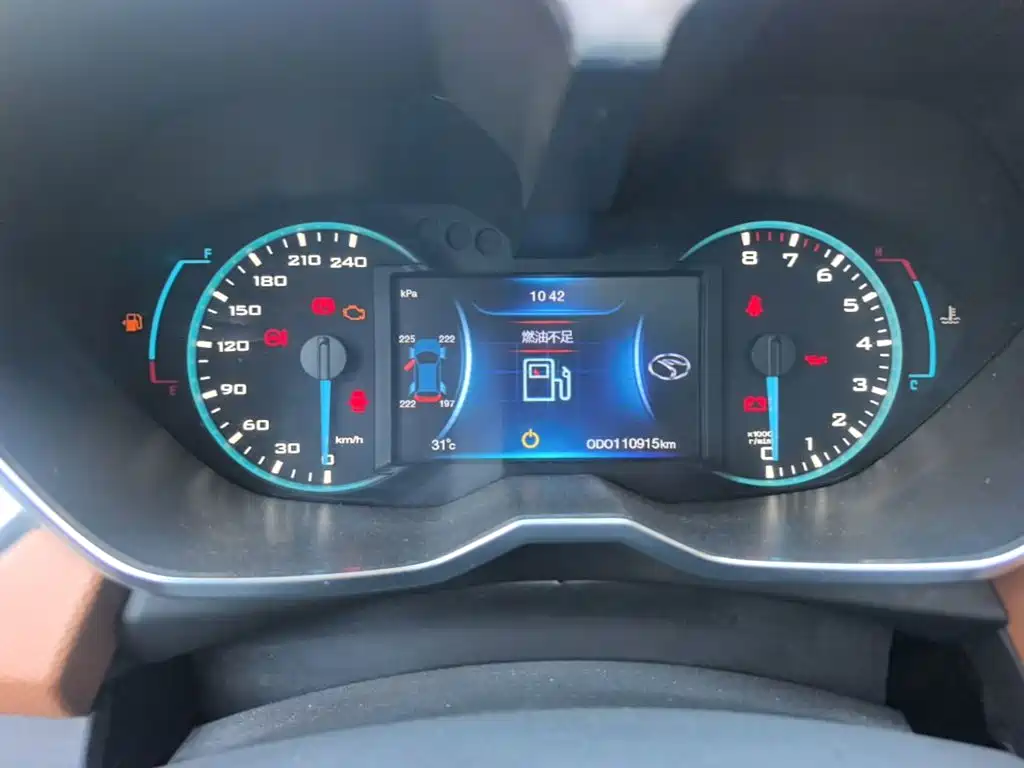 Soueast DX7 2015 2015 1.5T Manual Luxury