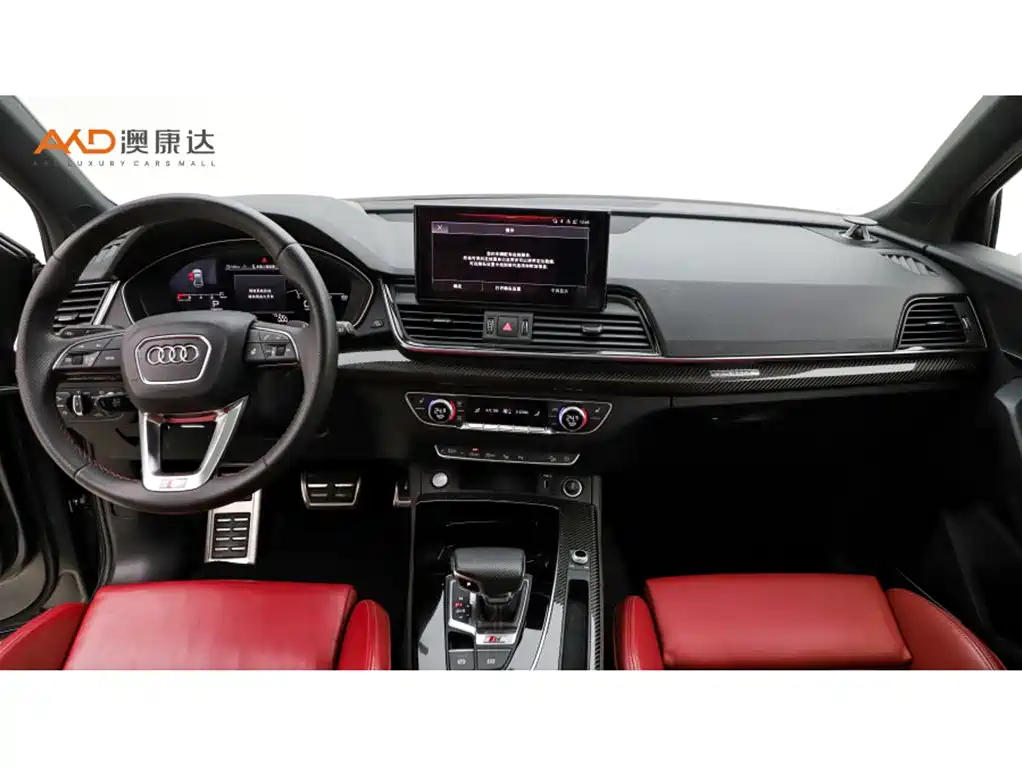 Audi SQ5 2021 2021 3.0 TFSI quattro