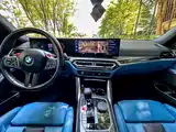 Photo 11 - BMW M3