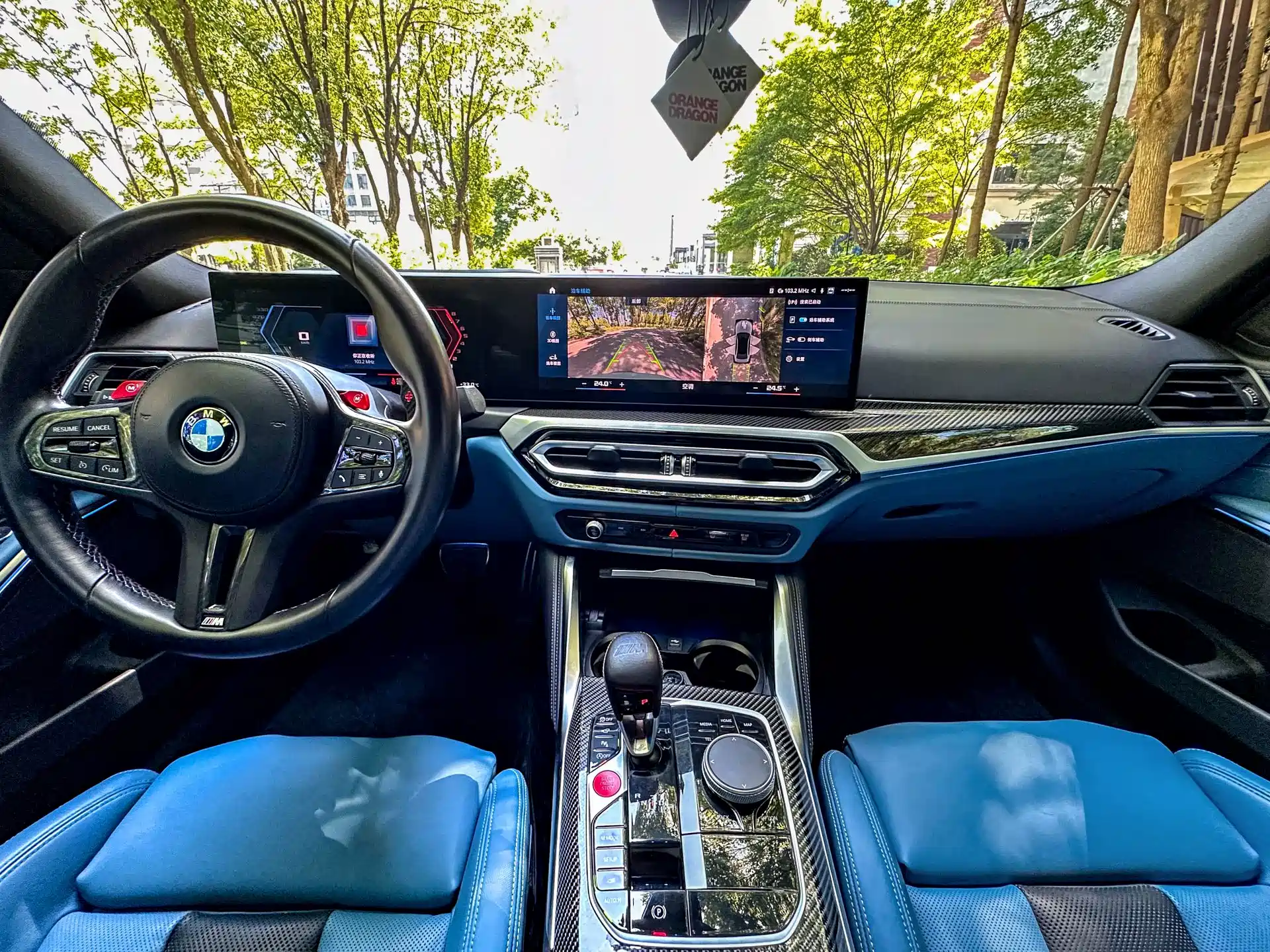 Photo 11 - BMW M3