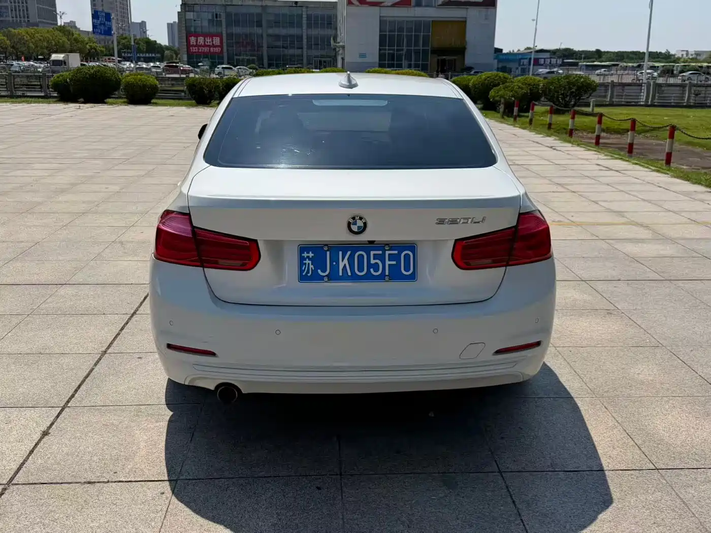 Photo 8 - BMW 3 Series