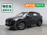 صورة 1 - Hyundai Tucson
