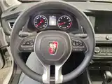Photo 11 - Roewe 360