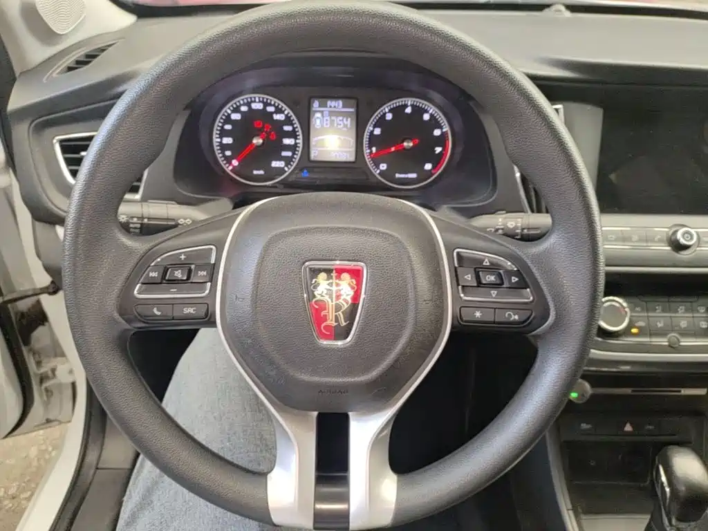 Photo 11 - Roewe 360