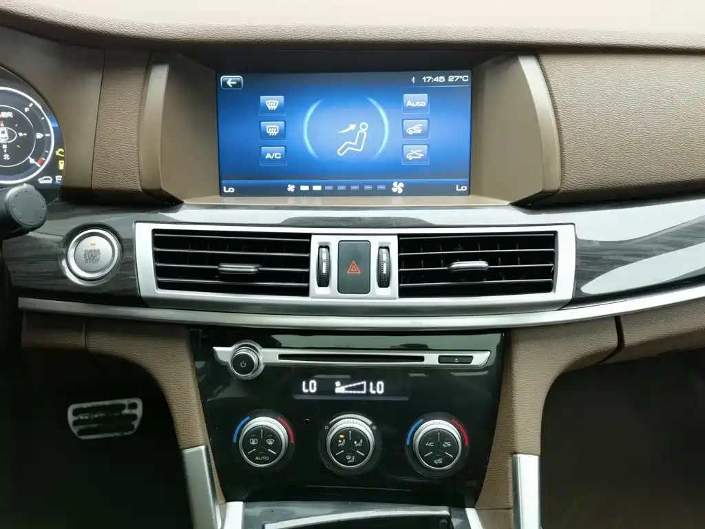 Фото 12 - Haval H7