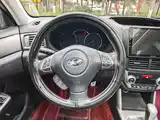 Photo 13 - Subaru Forester