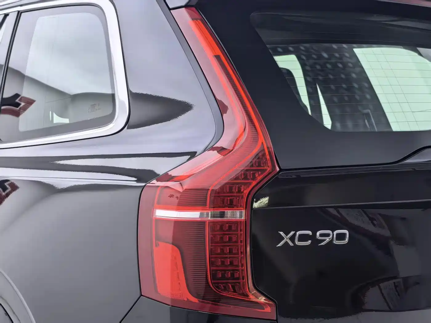 Фото 30 - Volvo XC90