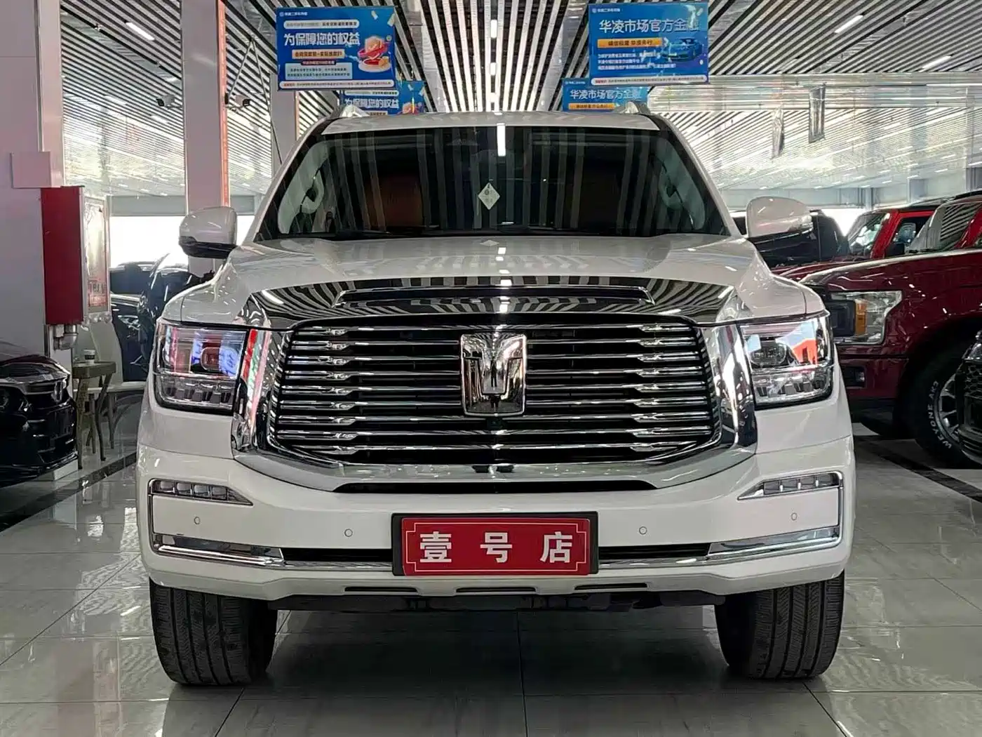 TANK TANK 500 NEW ENERGY