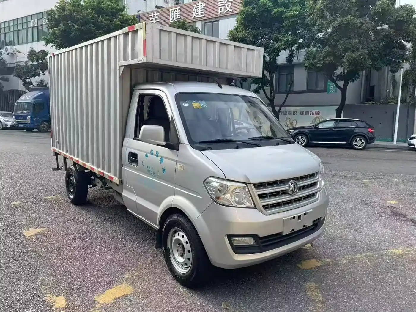DONGFENG C31