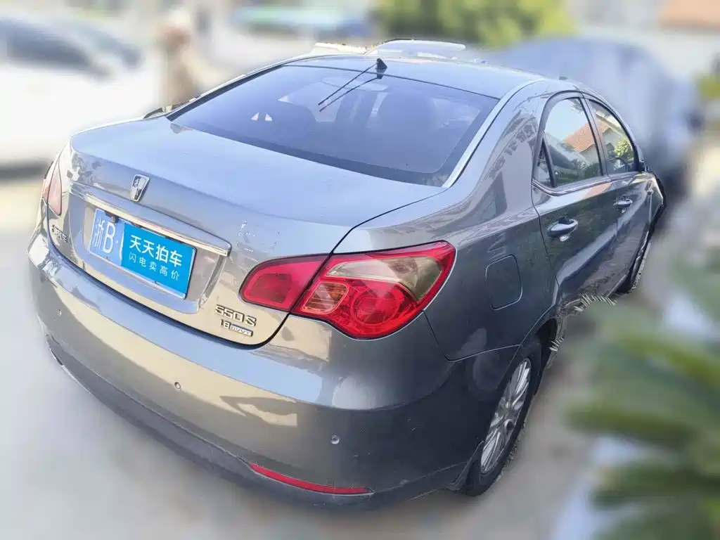 Roewe 550 2011 2010 550 1.8L Automatic Expo Style Edition