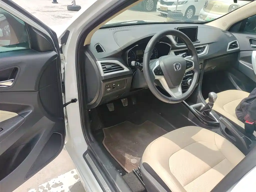 Changan Yuexiang V7 2015 2015 1.6L Manual Lexiang China V