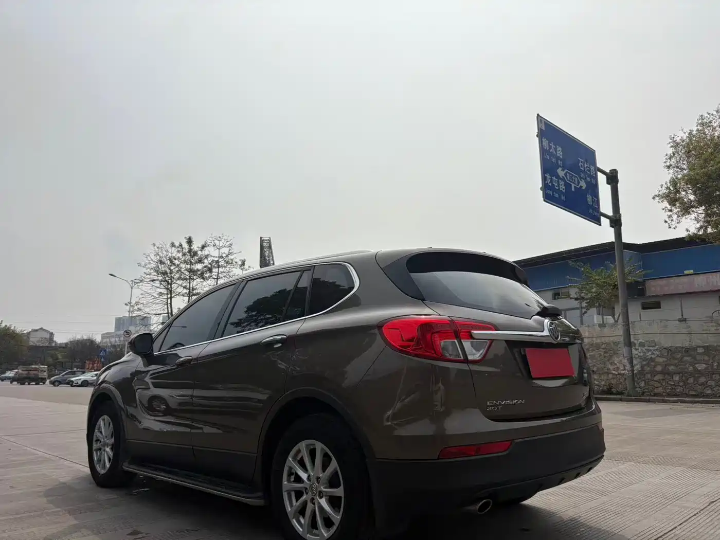 Buick Envision Plus 2017 20T 2WD Luxury фото 7